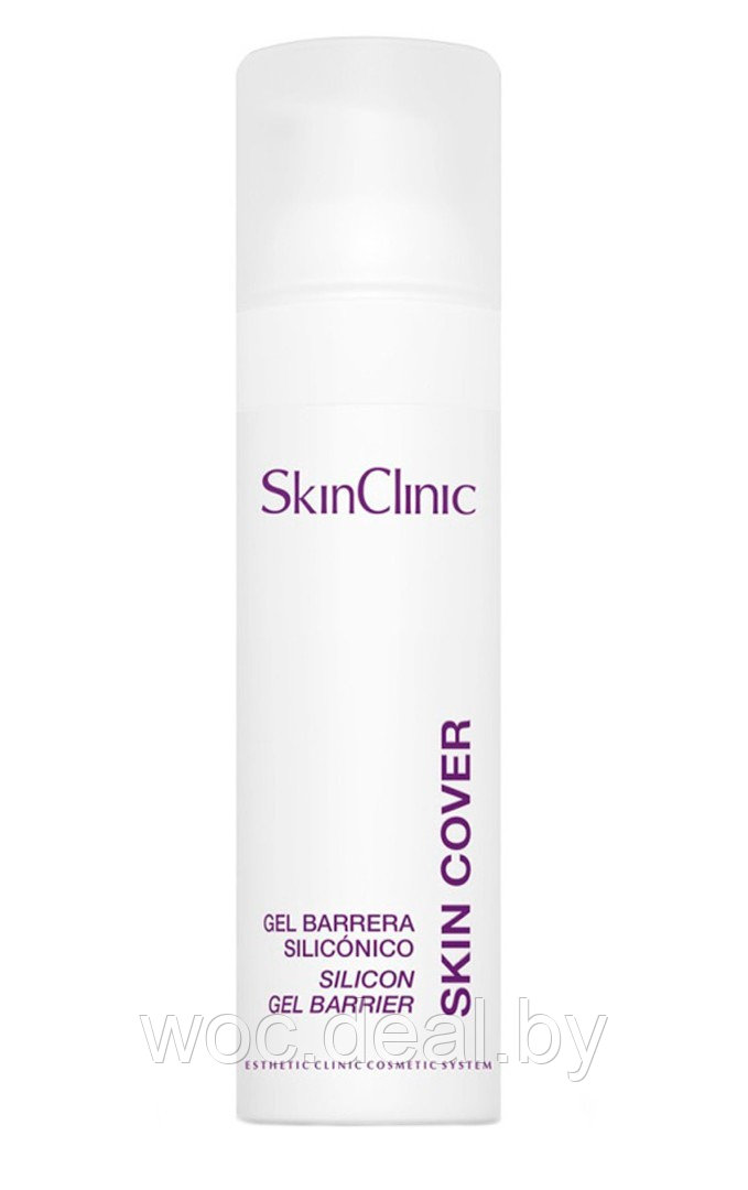 SkinClinic Защитный барьерный гель Skin Cover, 30 мл - фото 1 - id-p212445528