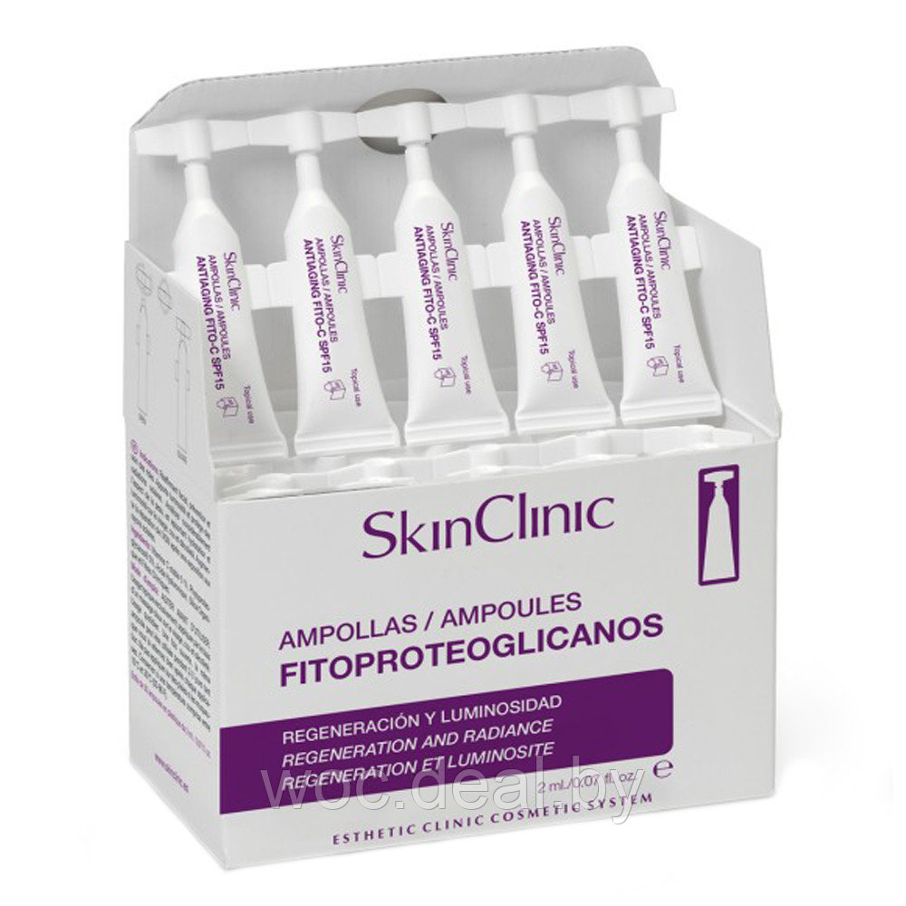 SkinClinic Антивозрастная концентрированная сыворотка Сияние Fitoproteoglicanos Ampoules, 30x2 мл - фото 1 - id-p212445533