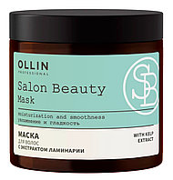 Ollin Маска для волос с экстрактом ламинарии Salon Beauty, 500 мл