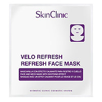 SkinClinic Освежающая маска для лица и шеи Velo Refresh, 1 шт