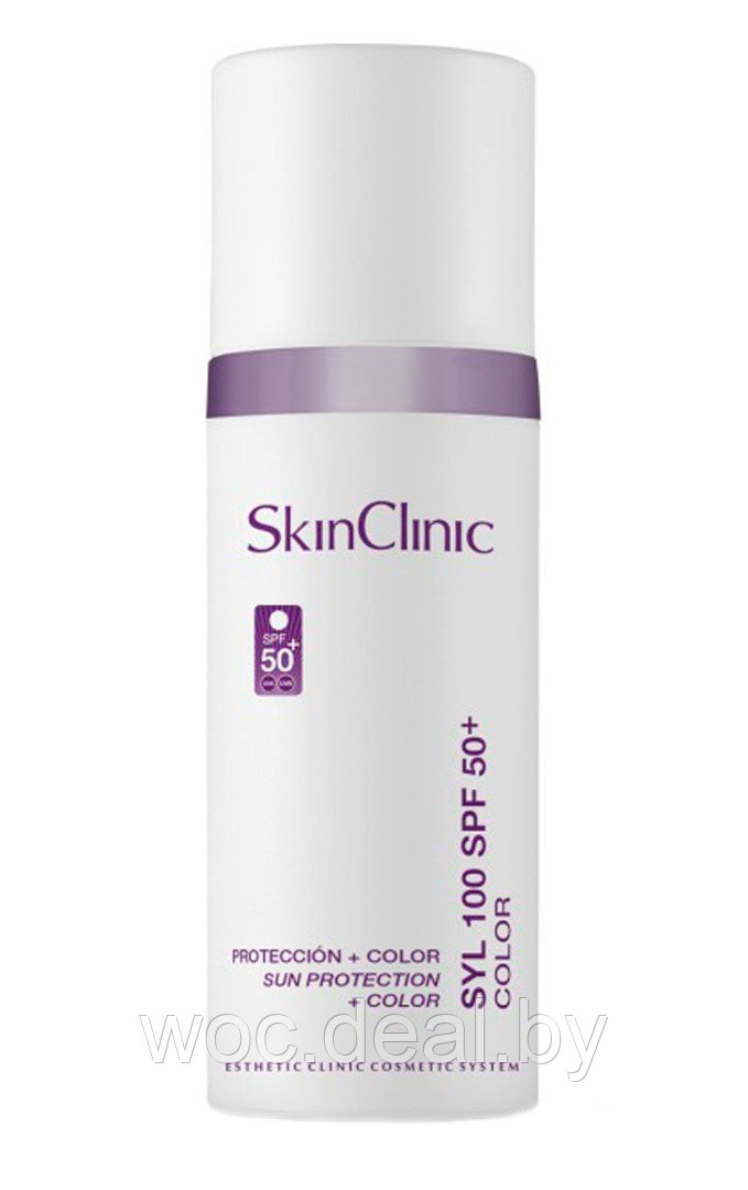 SkinClinic Крем солнцезащитный с тонирующим эффектом SYL 100 SPF50+ Color, 50 мл - фото 1 - id-p212445564