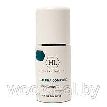 Holy Land ALPHA COMPLEX FACE LOTION (spiritus aetylic. 0,005%), 125 мл