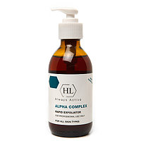 Holy Land ALPHA COMPLEX RAPID EXFOLIATOR, 100 мл