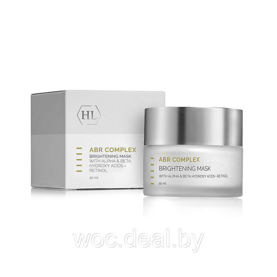 Holy Land ABR COMPLEX BRIGHTENING MASK, 50 мл - фото 1 - id-p212445605