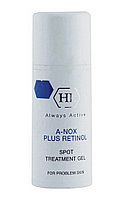 Holy Land Точечный гель Spot Treatment Gel A-Nox Plus Retinol, 20 мл