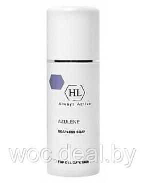 Holy Land Безмыльное мыло для чувствительной кожи Azulen Soapless Soap - фото 1 - id-p212445628