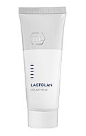 Holy Land Питательная крем-маска с молочными протеинами Cream Mask Lactolan, 70 мл