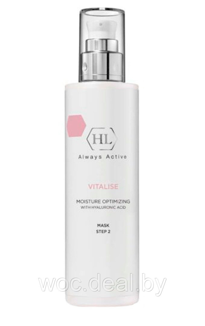 Holy Land Увлажняющая маска для лица Moisture Optimizing Mask Step 2 Vitalise, 250 мл - фото 1 - id-p212445772