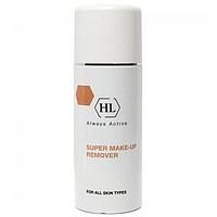 Holy Land Super Make-Up Remover средство для снятия макияжа, 125 мл