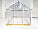Теплица "Агроном Классик Плюс", фото 2