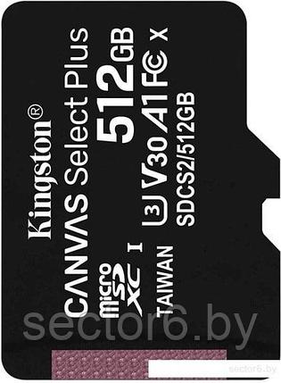 Карта памяти Kingston Canvas Select Plus microSDXC 512GB, фото 2