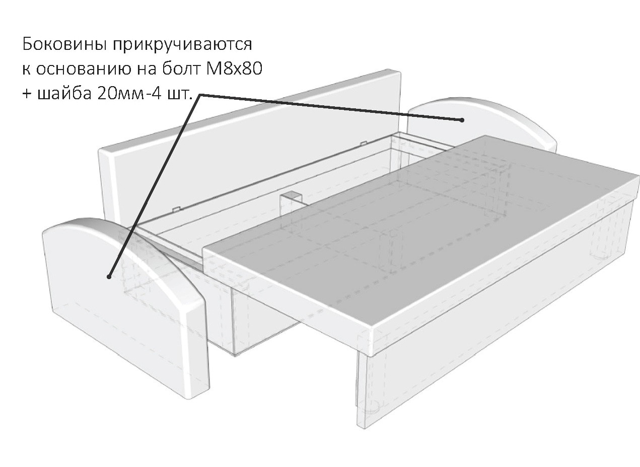 Диван Стоун - Савана шоколад (М-Стиль) - фото 2 - id-p212511277