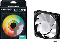 Вентилятор для корпуса Phanteks M25-120 D-RGB PH-F120M25_DRGB_PWM_BK01