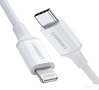 Кабель Ugreen US171 60747 USB Type-C - Lightning (0.5 м, белый)