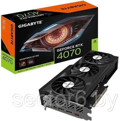 Видеокарта Gigabyte GeForce RTX­­ 4070 WindForce OC 12G GV-N4070WF3OC-12GD, фото 2