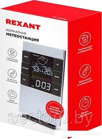 Метеостанция Rexant 70-0599