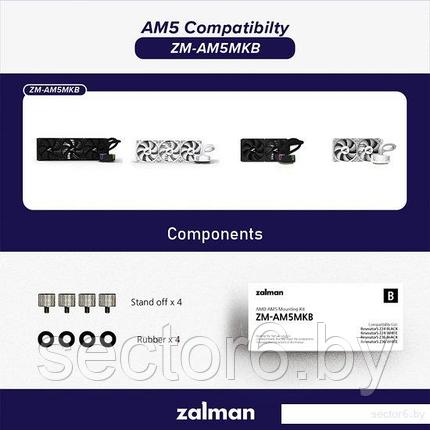Комплект крепления Zalman ZM-AM5MKB, фото 2