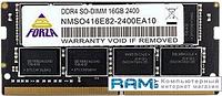 Оперативная память Neo Forza 4GB DDR4 SODIMM PC4-21300 NMSO440D82-2666EA10