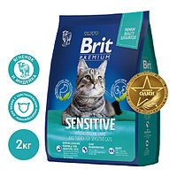 Сухой корм для кошек Brit Premium Cat Sensitive 2 кг (5049738)