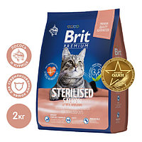 Сухой корм для кошек Brit Premium Cat Sterilised Salmon 2 кг (5049851)