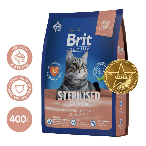 Сухой корм для кошек Brit Premium Cat Sterilised Salmon 0.4 кг (5049356) - фото 1 - id-p172975572