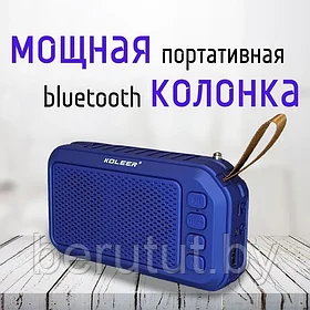 Колонка музыкальная портативная Bluetooth KOLEER S26