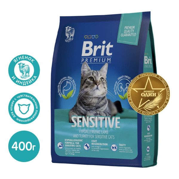 Сухой корм для кошек Brit Premium Cat Sensitive 400 гр (5049196) - фото 1 - id-p177473402