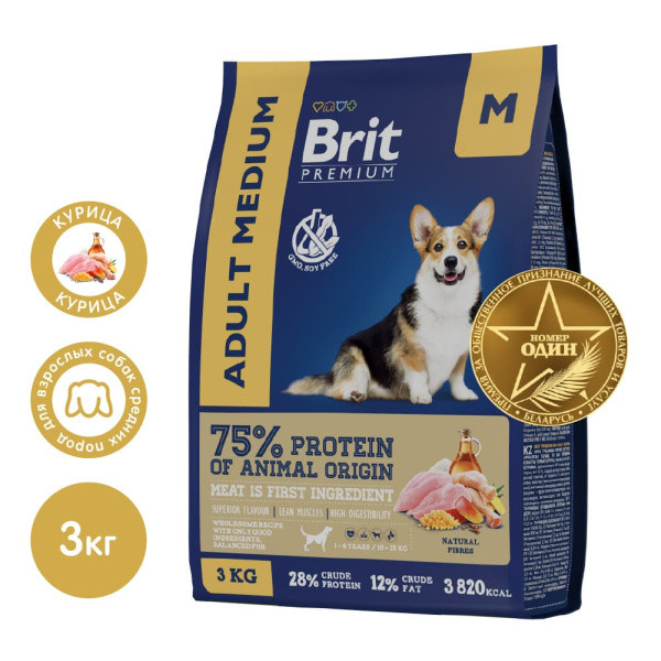 Сухой корм для собак средних пород Brit Premium Dog Adult Medium (курица) 3 кг (5049950) - фото 1 - id-p175167486