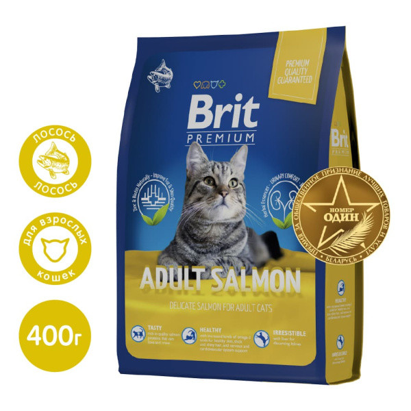 Сухой корм для кошек Brit Premium Cat Salmon 400 гр (5049035) - фото 1 - id-p172975570