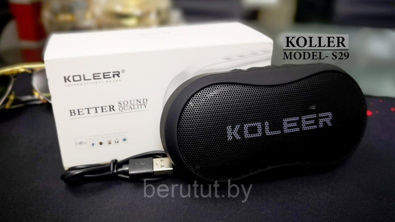 Колонка музыкальная портативная Bluetooth KOLEER S29 - фото 7 - id-p212513946