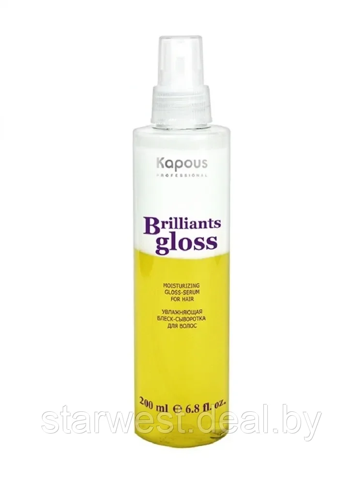 Kapous Professional Brilliants Gloss 200 мл Спрей / блеск-сыворотка увлажняющая для восстановления волос - фото 3 - id-p212513935