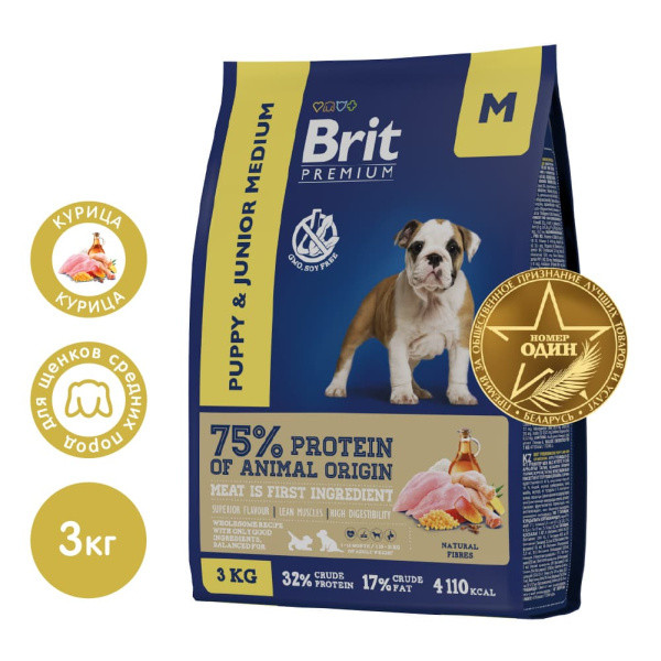 Сухой корм для щенков средних пород Brit Premium Dog Puppy and Junior Medium (курица) 3 кг (5049929) - фото 1 - id-p175167484