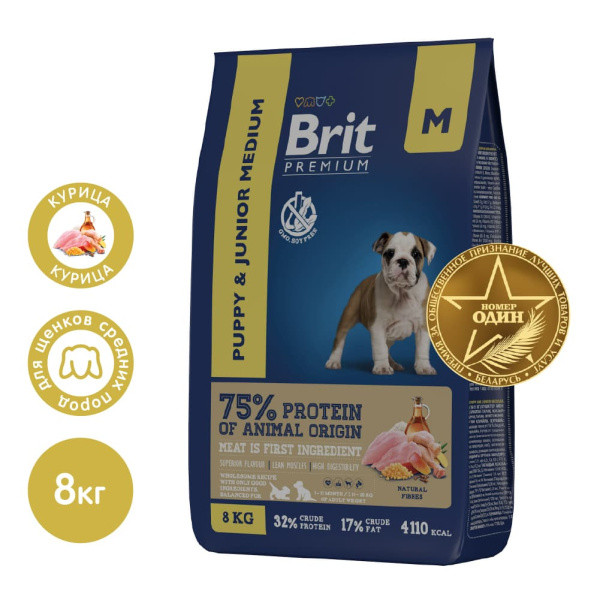 Сухой корм для щенков средних пород Brit Premium Dog Puppy and Junior Medium (курица) 8 кг (5049141) - фото 1 - id-p175167485