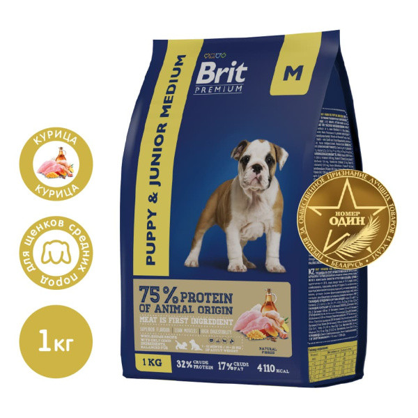 Сухой корм для щенков средних пород Brit Premium Dog Puppy and Junior Medium (курица) 1 кг (5049912) - фото 1 - id-p175167490