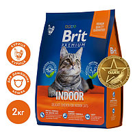 Сухой корм для кошек Brit Premium Cat Adult Indoor (курица) 2 кг