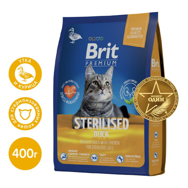 Сухой корм для кошек Brit Premium Cat Sterilised утка, курица 400 гр (5049318) - фото 1 - id-p178327045