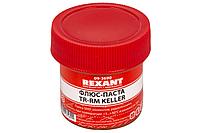 Флюс для пайки REXANT, паста TR-RM KELLER, 20 мл, банка, блистер