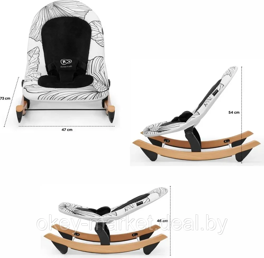 Детский шезлонг-качалка Kinderkraft FINIO Black White - фото 6 - id-p178867971