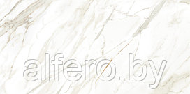 Керамогранит NATURA WHITE 600x1200 Zerde Tile матовый