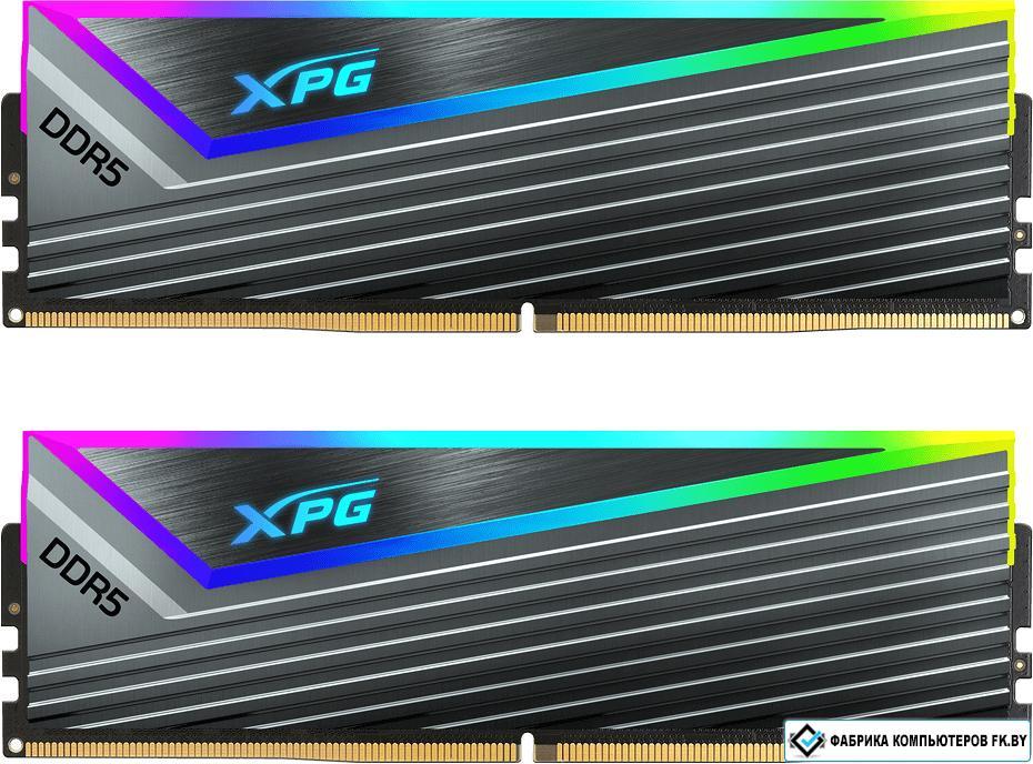 Оперативная память ADATA XPG Caster RGB 2x16ГБ DDR5 6400 МГц AX5U6400C3216G-DCCARGY - фото 1 - id-p212514180