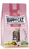 Happy Cat Junior LandGeflugel, 300 гр