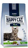 Happy Cat Culinary Weide-Lamm, 4 кг