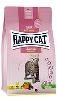 Happy Cat Junior LandGeflugel, 10 кг