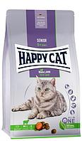 Happy Cat Senior AtlantikLachs, 1,3 кг