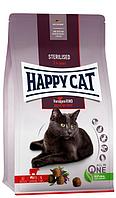 Happy Cat Sterilised VoralpenRind, 1,3 кг