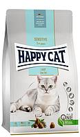 Happy Cat Sensitive Light, 1,3 кг