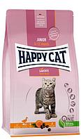 Happy Cat Junior LandEnte, 300 гр