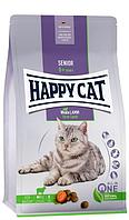 Happy Cat Senior AtlantikLachs, 300 гр