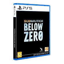 Игра Subnautica: Below Zero для PlayStation 5