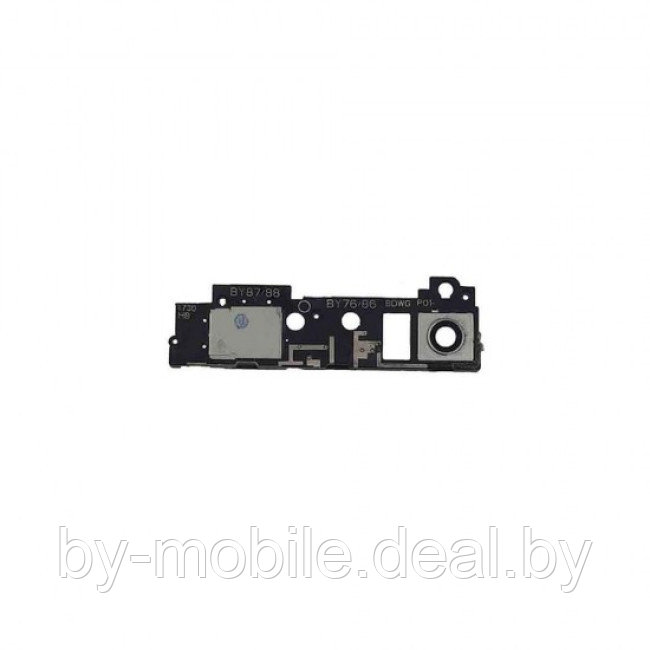 Антенна Sony Xperia XA1 Ultra (G3226) - фото 1 - id-p212515989